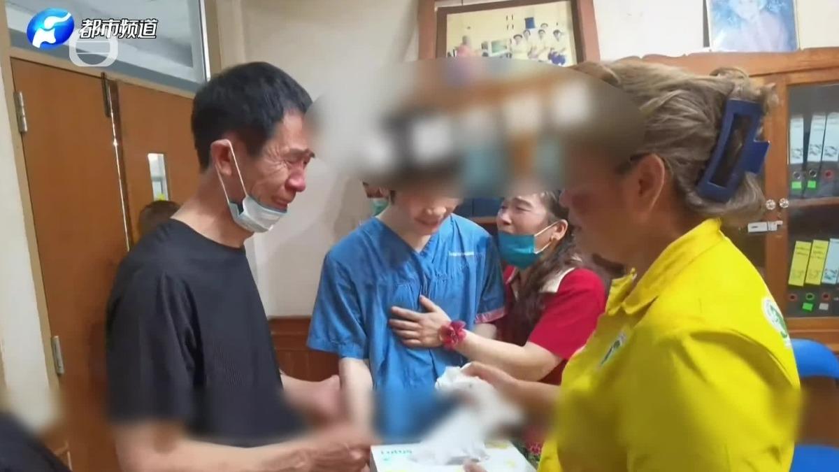 圖/翻攝自 微博