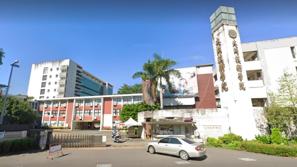 教師慰助金喬不攏！「退場私校」求償董座717萬　法院判決出爐