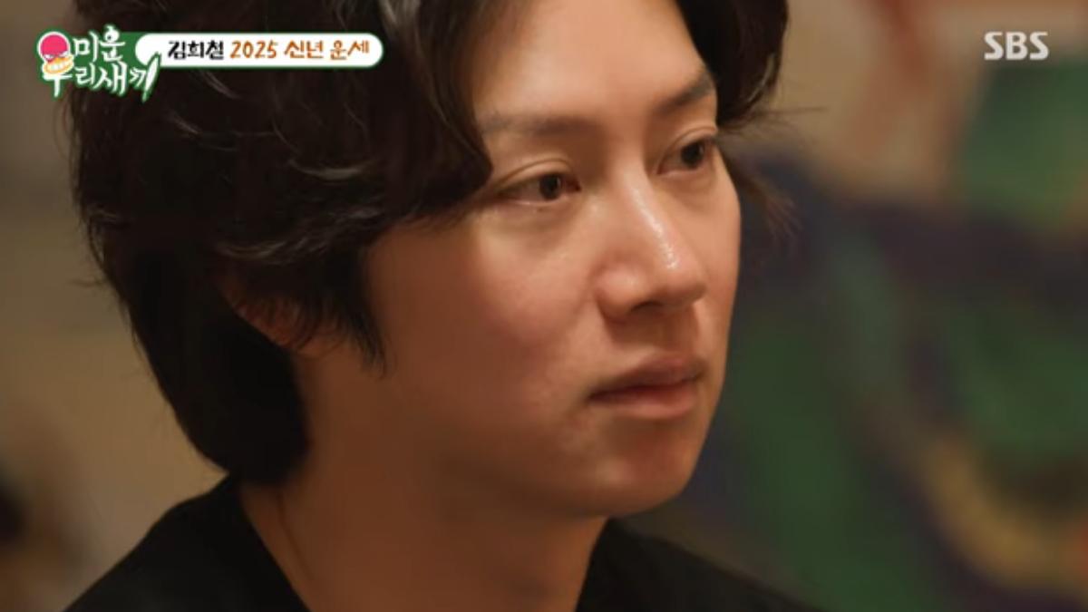 SJ成員希澈2006年曾發生嚴重車禍,因為受重傷被判定為殘疾人士。(圖/取自SBS)