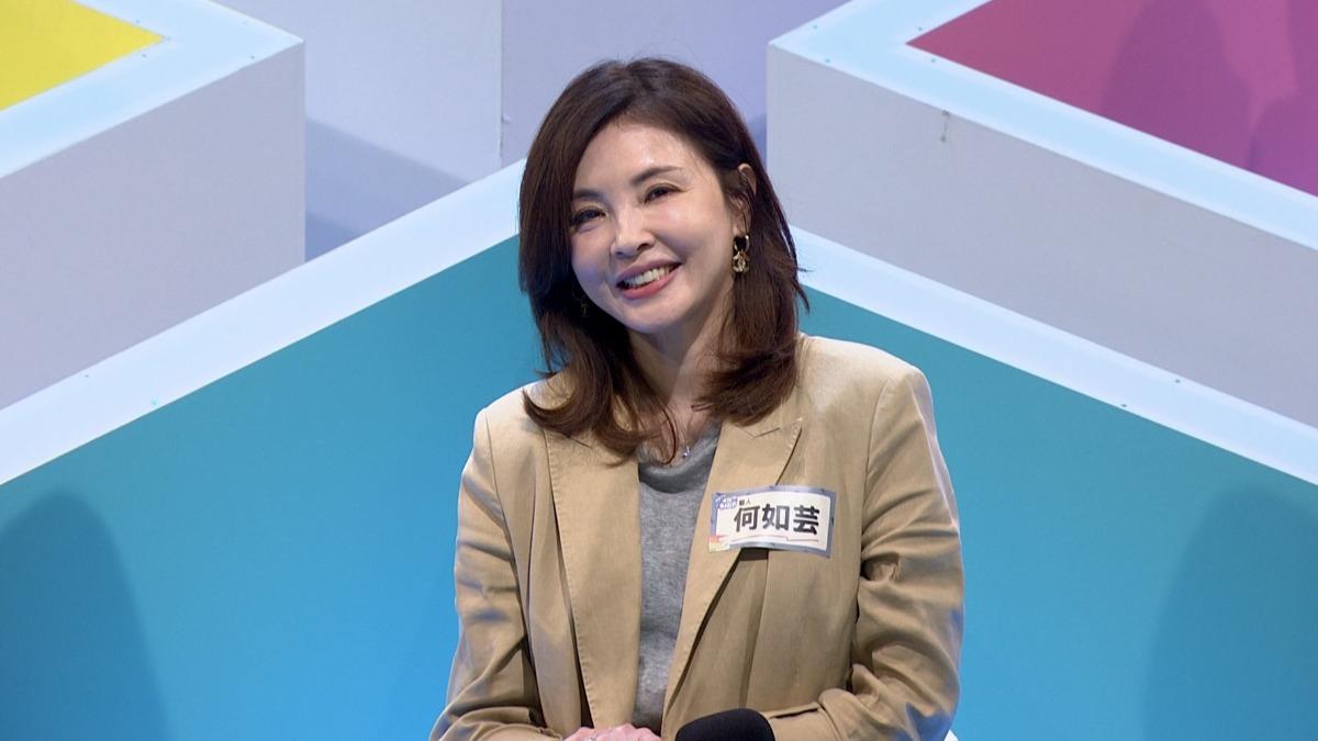 何如芸分享被情緒勒索的經驗。（圖／公視提供）
