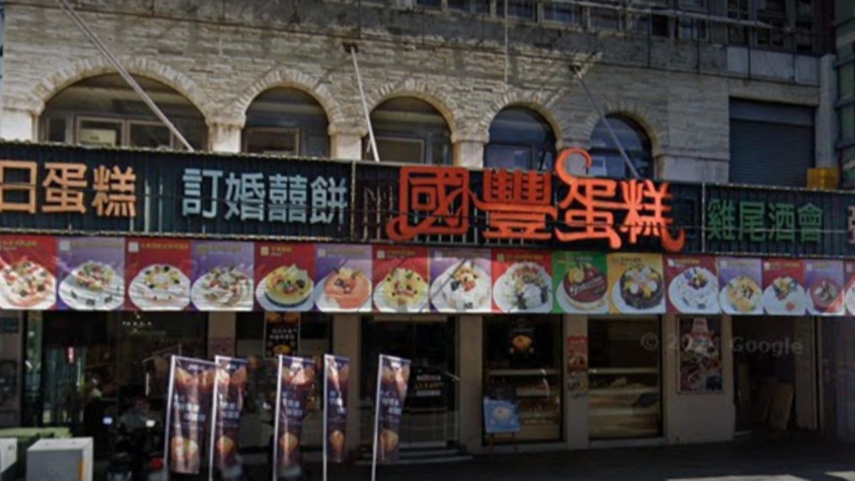 台中老牌蛋糕店意外!越南女員工捲麵團機器夾傷 右手腕斷了