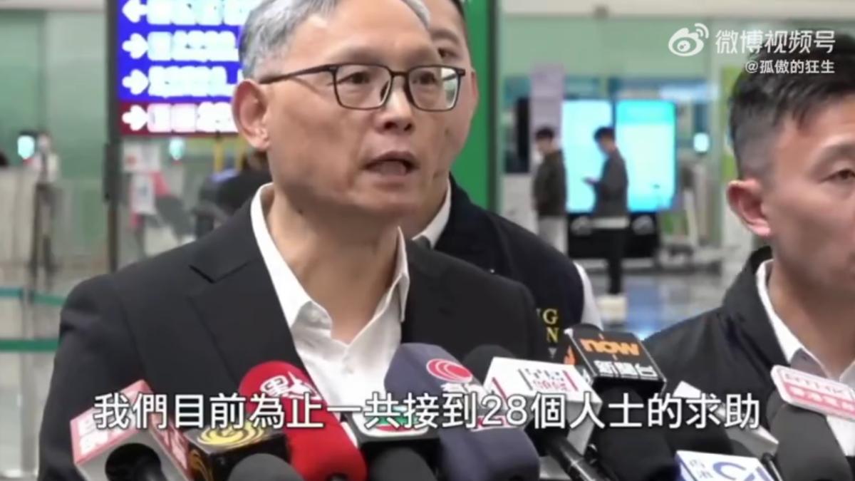 港女赴泰「做兼職」淪豬仔!贖金險再遭詐 母曝1獲救關鍵