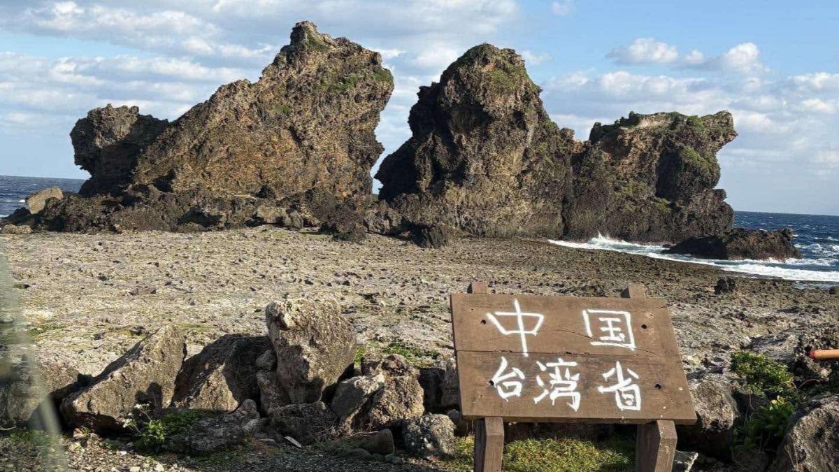 沒水準!蘭嶼景點遭噴漆簡體字「中國台灣省」 警調監視器緝凶