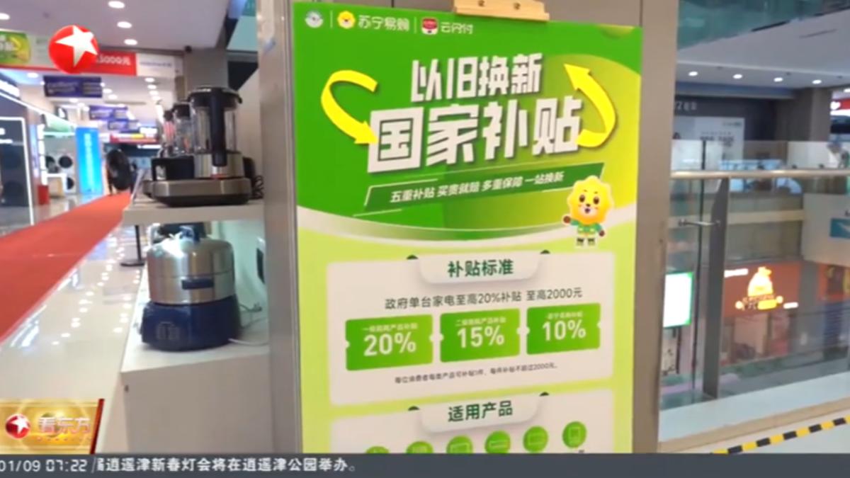 圖／翻攝自 微博