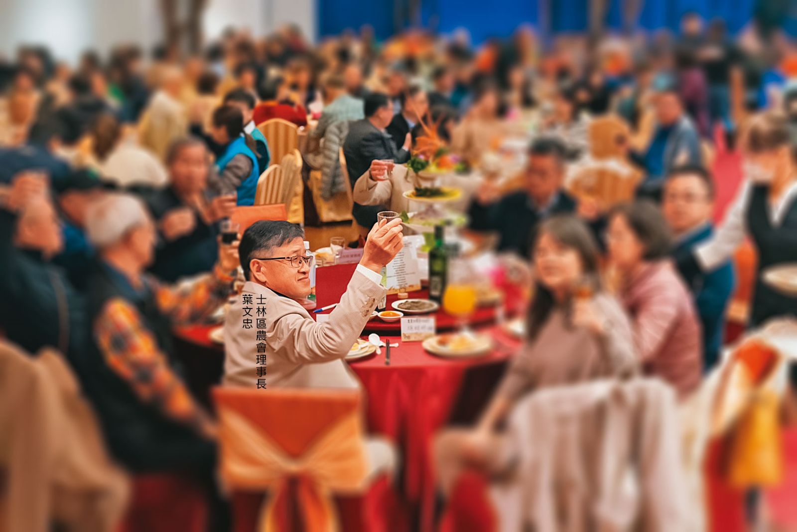 士林區農會過去舉辦不少農業特產活動,爆料人士透露,經常邀請北市府官員參加。(圖/翻攝自士林區農會臉書)