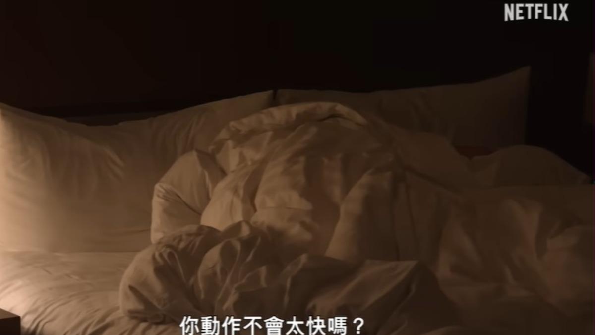 單身即地獄4結局-單身即地獄4播出時間-單身即地獄4成員-單身即地獄4ig-單身即地獄4什麼時候上-單身即地獄什麼時候更新