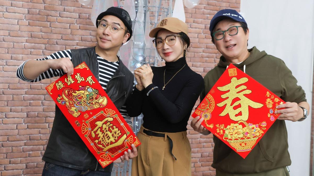 陳美鳳(中)預告大年初五將赴韓國賞雪。(圖/萬星傳播提供)
