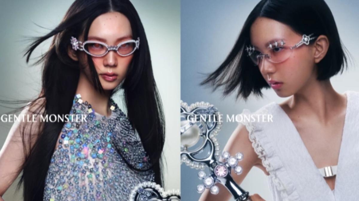 GENTLE MONSTER 2025 JEWELRY 系列視覺。（圖／GENTLE MONSTER）