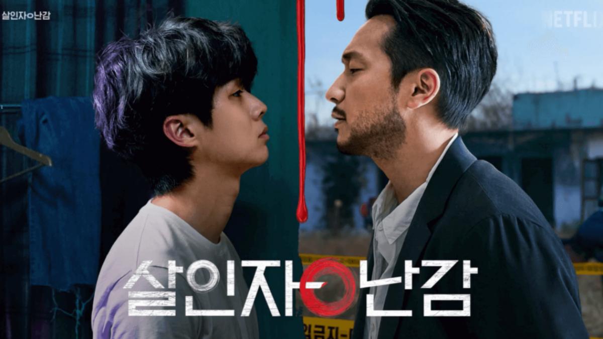 過年韓劇推薦-netflix過年推薦-過年追劇片單-韓劇推薦-過年追劇2025