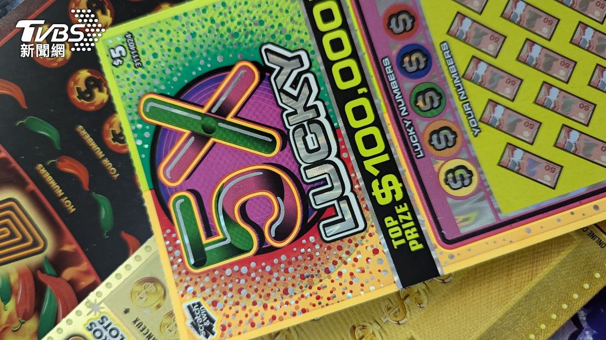 小偷盜刷買刮刮樂中大獎!怕被抓不敢兌獎 失主喊話:獎金平分