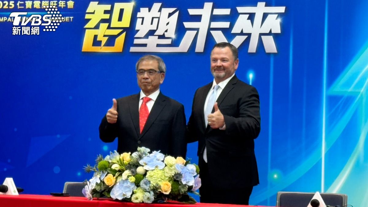 何時碰面黃仁勳? 仁寶董座陳瑞聰回應了:絕不缺席GTC