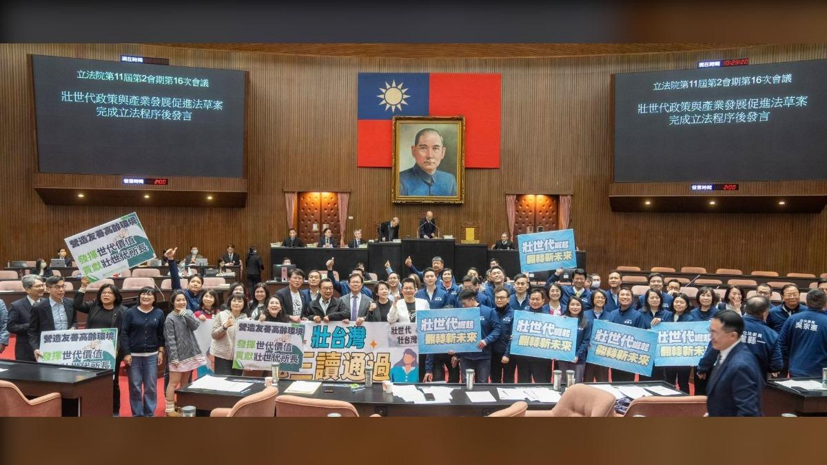 黃國昌稱《壯促法》當初三黨都支持。（圖／吳春城辦公室提供）