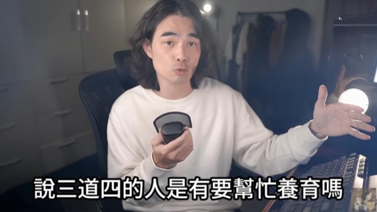 百萬YTR DK指出大眾對單親媽媽充滿惡意。（圖／翻攝自異色檔案YouTube）