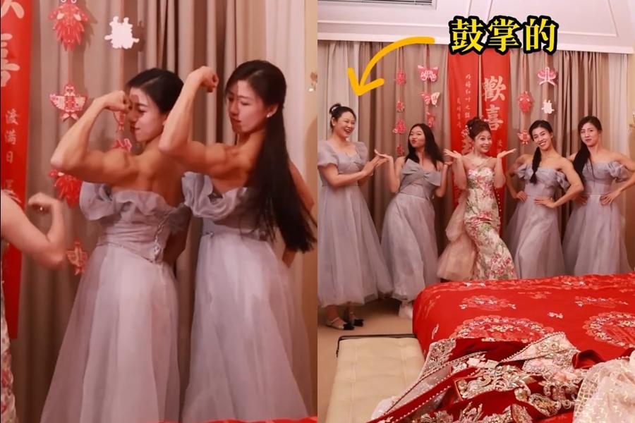 伴娘團展現出驚人的肌肉,讓許多賓客看傻眼。(圖/翻攝史璠微博)