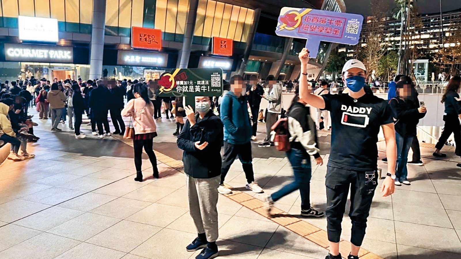 【遠雄攔胡卡巨蛋3】在大巨蛋開唱至少2場才回本 高額草皮維護價目曝光