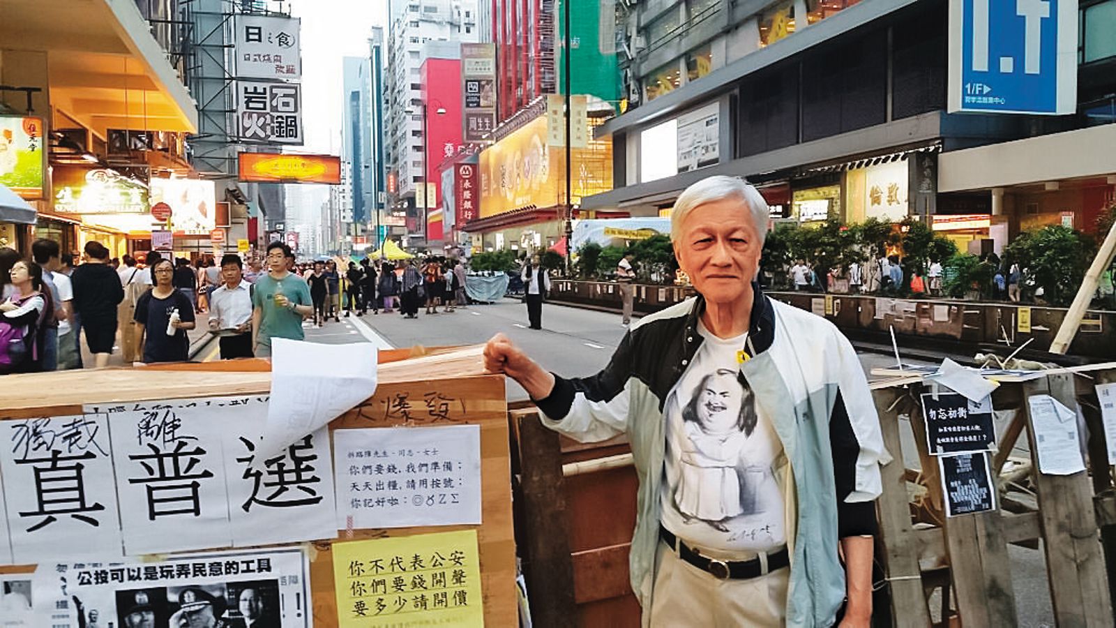 【名作家遺產風波2】創辦《90年代》針砭兩岸政治 李怡躲國安法迫害客死異鄉