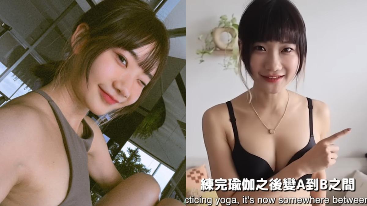 出國1個月變了!愛莉莎莎4部位現驚人差異 上圍竟「大幅縮水」