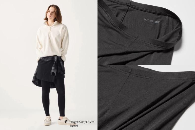 UNIQLO HEATTECH 內搭褲。(圖/翻攝自UNIQLO官網)