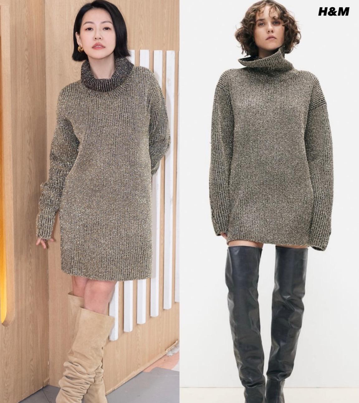  H&M金蔥毛茸針織洋裝。（圖／翻攝自IG@stylingbyscarlettyeh）