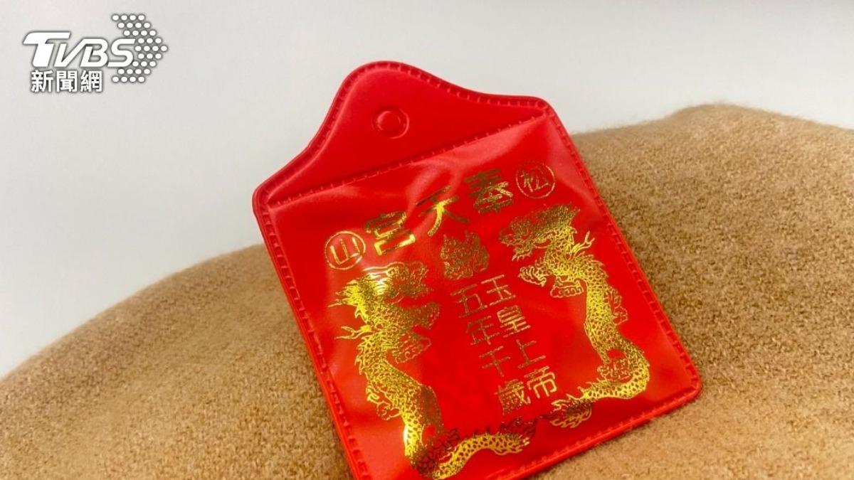 平安符有保存期限!過期亂丟恐招厄運 命理師曝正確處理方法