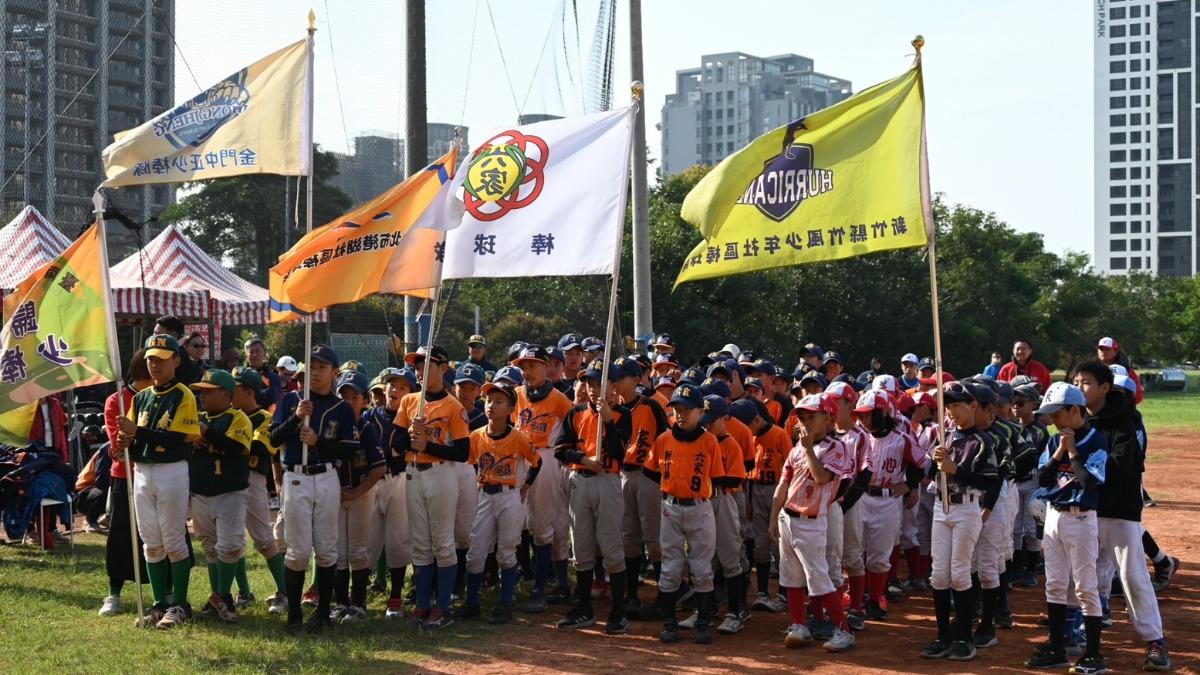 第7屆新竹六家盃軟式少棒17日開打。