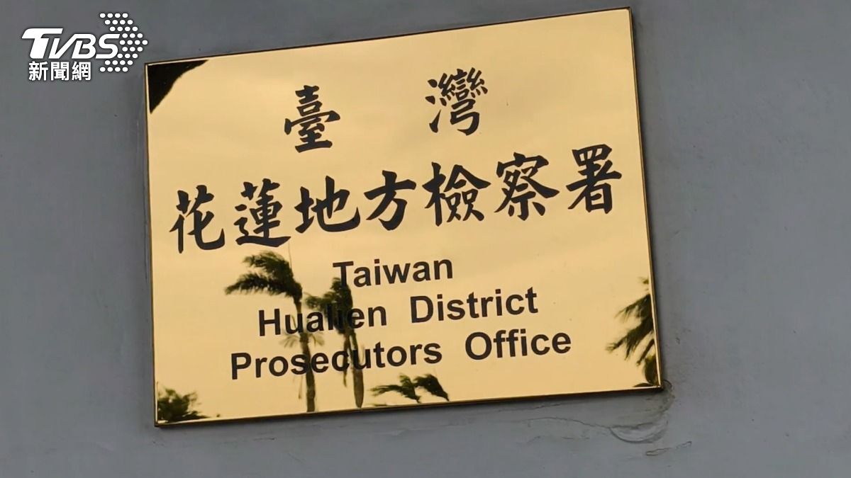 偷拍29名女童如廁!花蓮色代理教師有窺視症 再延押2月