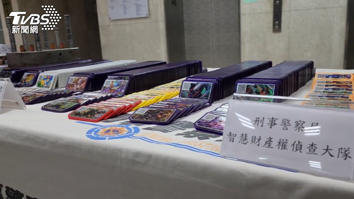 圖／TVBS