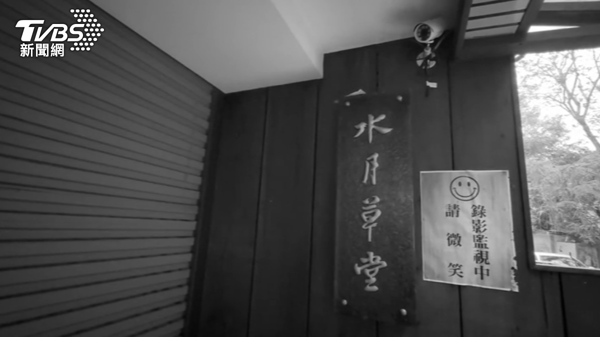 北市精舍命案偵結!被害家屬發聲求法官:所有嫌犯都處重刑