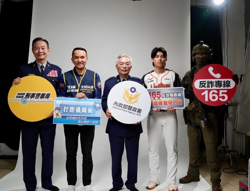 全台單周24.7億財損好嚇人 常如山號召企業揮出「轟『詐』全壘打」