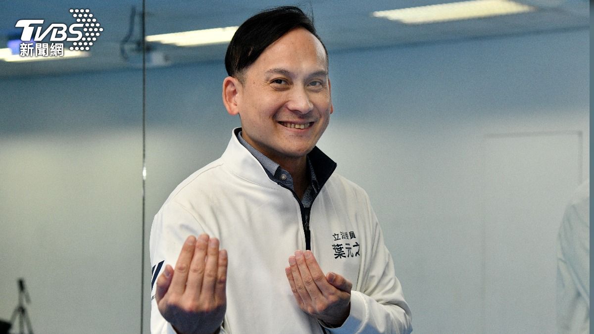 國民黨立委葉元之。(圖/胡瑞麒攝)