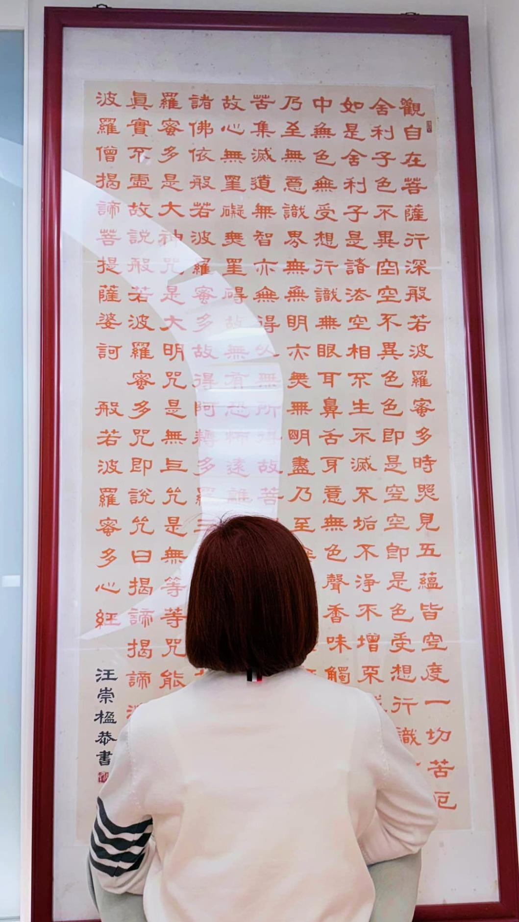 利菁發文向謝金燕道歉。(圖/翻攝自利菁臉書)
