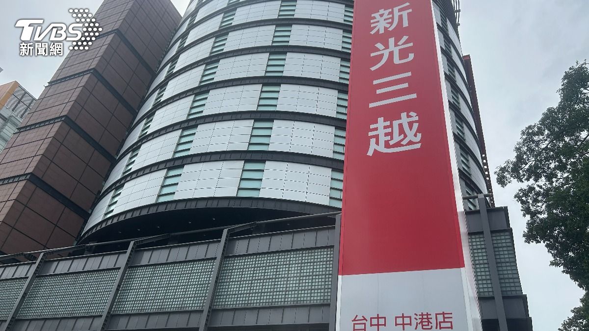 這天去白跑！2025過年台中百貨、Outlet有開嗎　時間看這