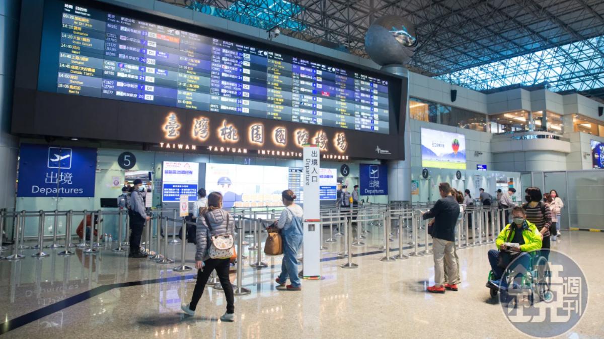 【海外旅遊保險1】流感大爆發春節出遊怎麼保最安全? 專家指必買這一險種