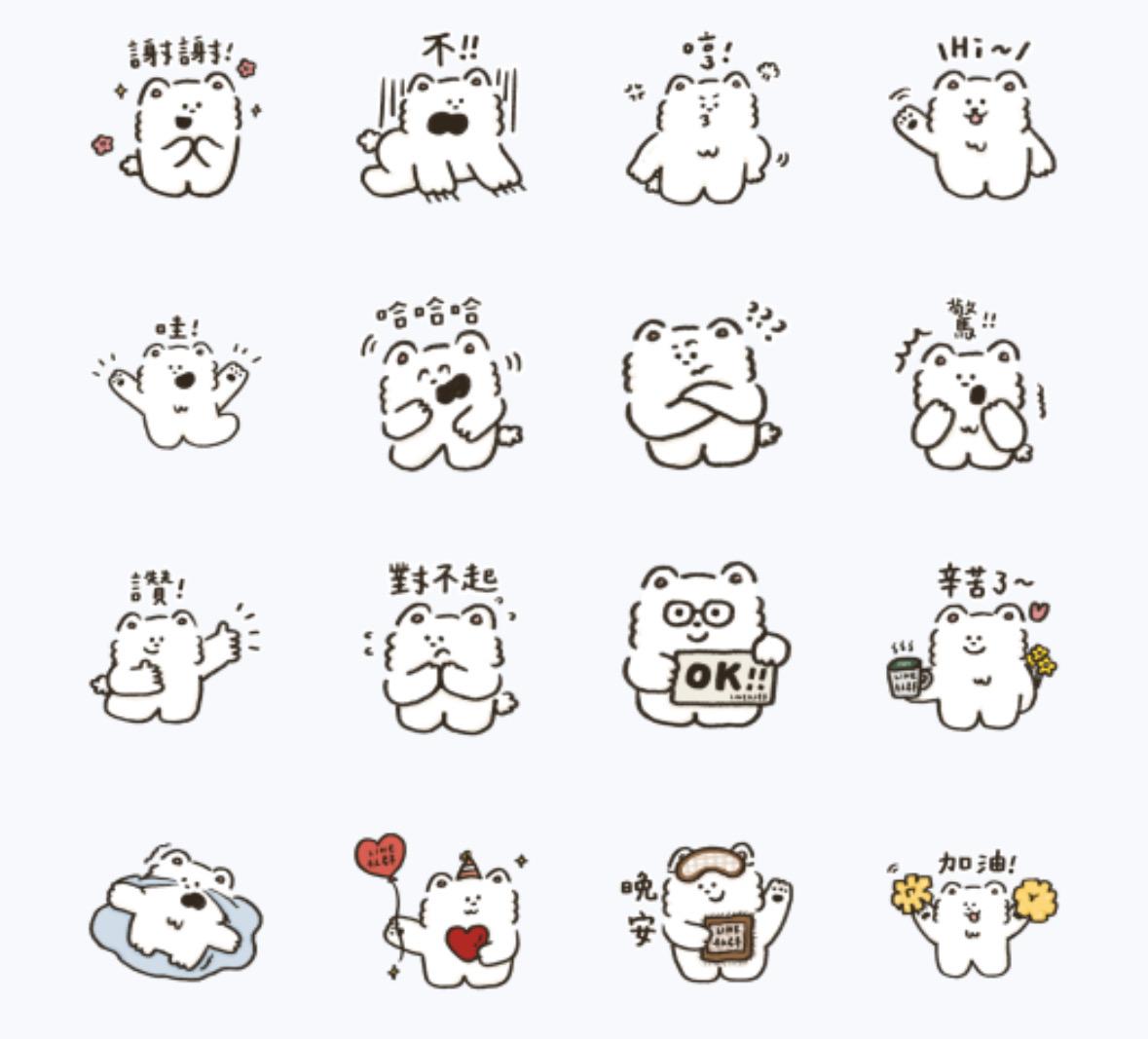 LINE 社群 × 小薩。(圖/翻攝自LINE)