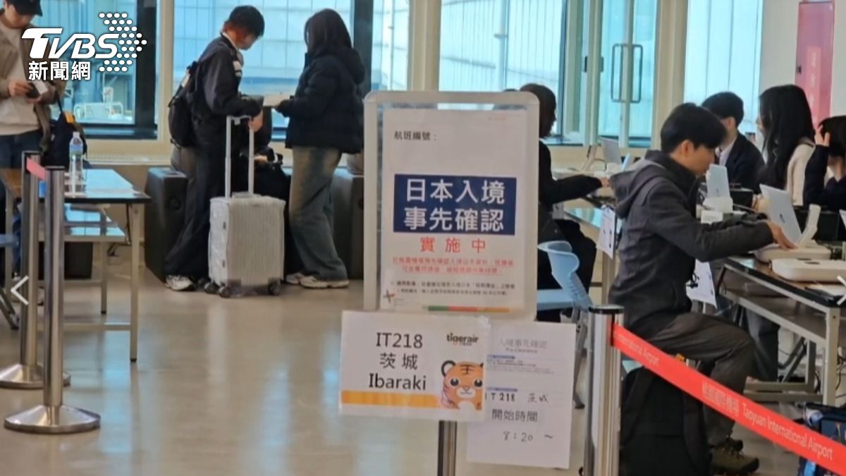 台日機場合作「入境事先確認」 春節加速通關旅客讚