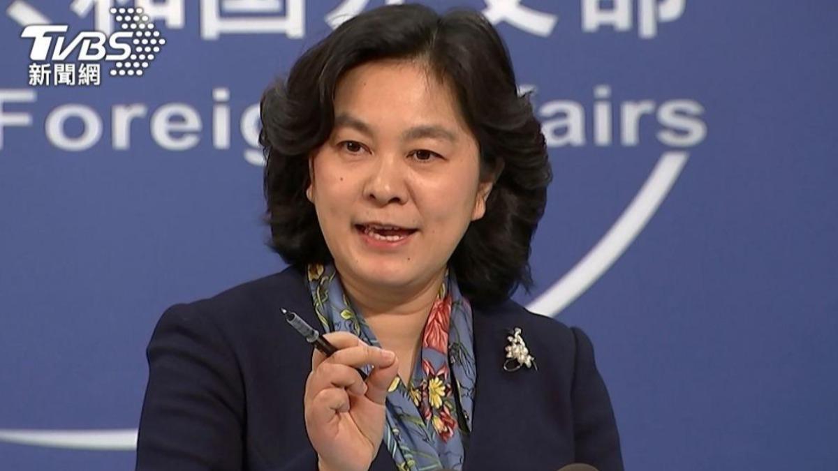 華春瑩卸任發言人職務。（圖／達志影像美聯社）