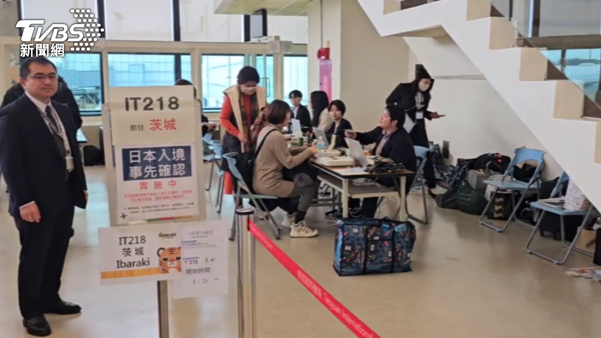 圖/TVBS