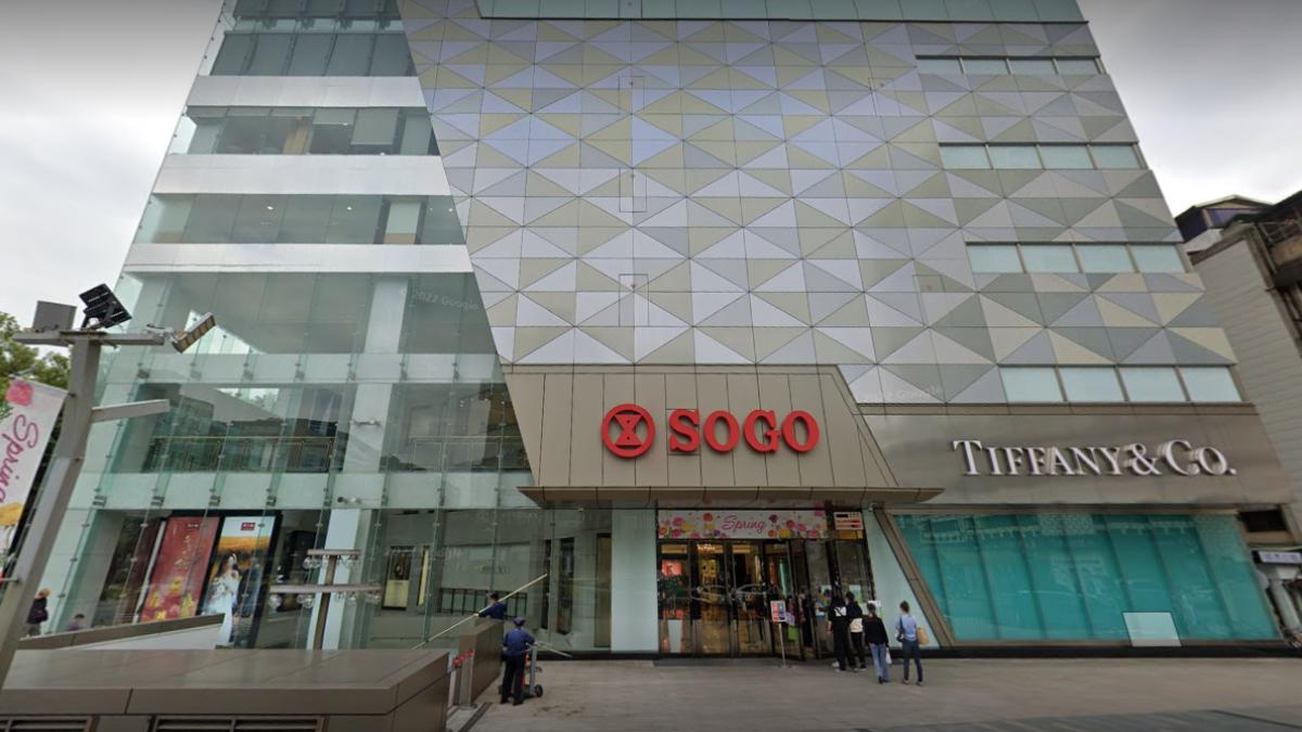 全台第一間精品百貨掰了! 31年SOGO敦化館「年底熄燈」