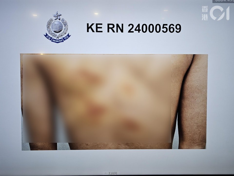 男子只要不達標就遭毒打、扣飯食。(圖/香港01)