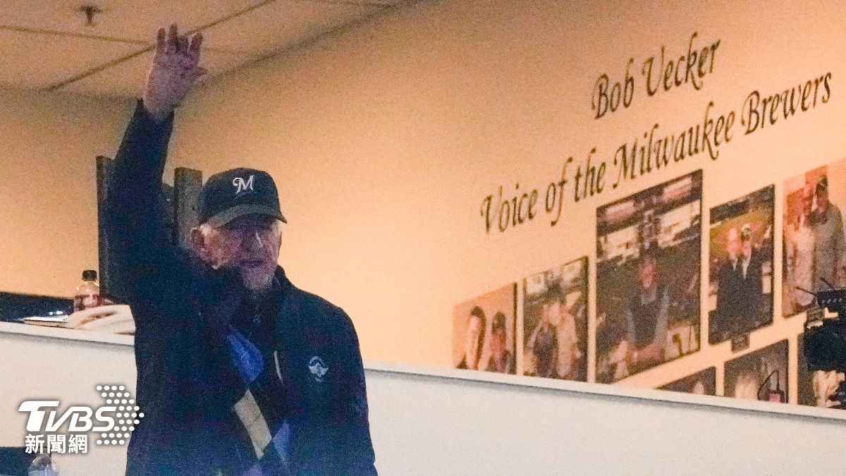 名人堂播報員Bob Uecker過世 「棒球先生」幽默伴球迷半世紀