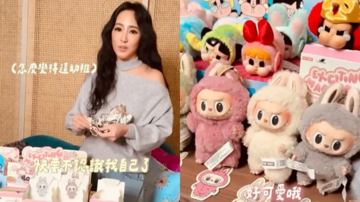 關穎拍影片開箱盲盒。(圖/翻攝自關穎IG)