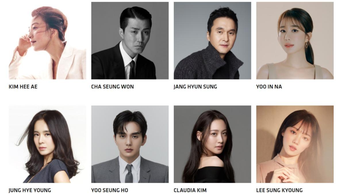 YG娛樂今天傳出將結束演員部門的經紀事務。（圖／翻攝自YG娛樂官網）