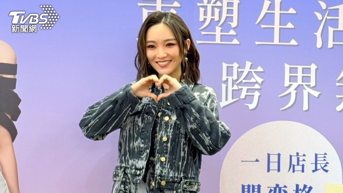 閻奕格出走華研！親揭好消息「已經3個月」　新年計畫全說了
