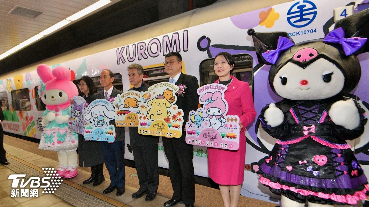 「環島之星萌旅號」於1月18日起正式營運載客。(圖／胡瑞麒攝)