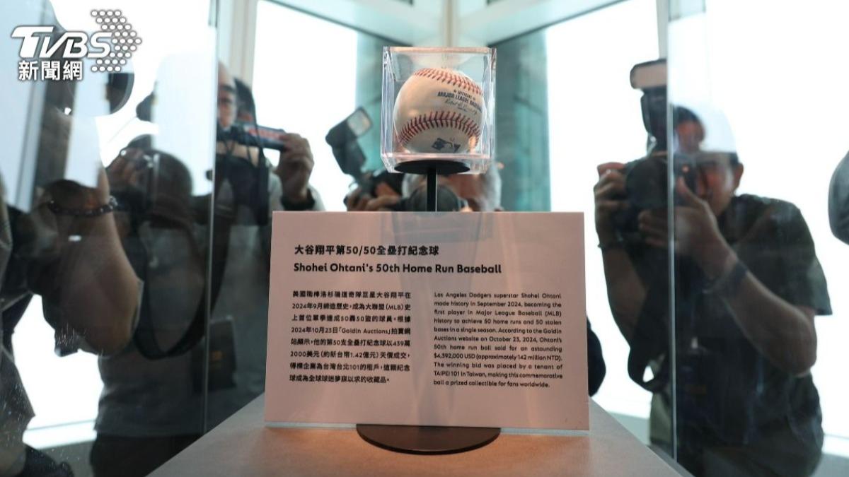 大谷翔平「50/50」紀念球。（圖/潘建樺攝）