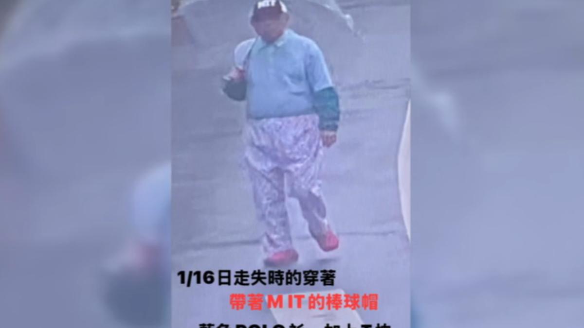 畫面提供／林葉亭