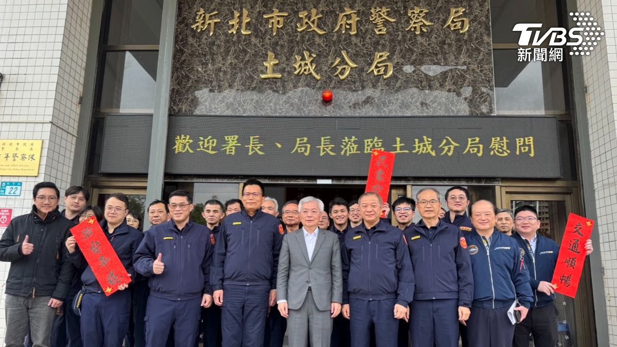 土城所長殉職3個月...警政署長春節前慰問 幼女1手繪圖感人