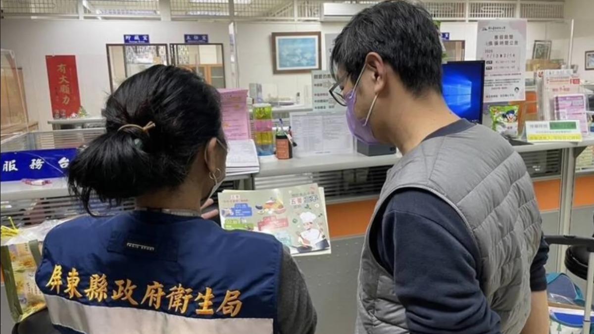 屏科大尾牙驚傳食物中毒 33人不適1人住院調查中