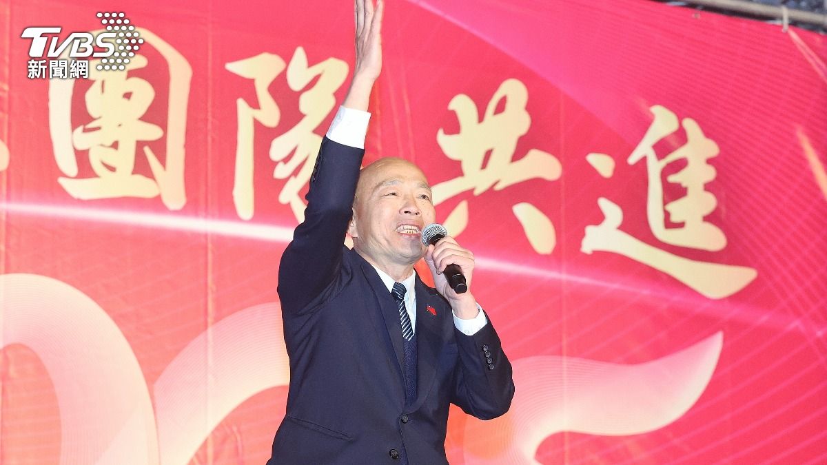 韓國瑜出席尾牙再爆金句!致謝「修理我的柯建銘」