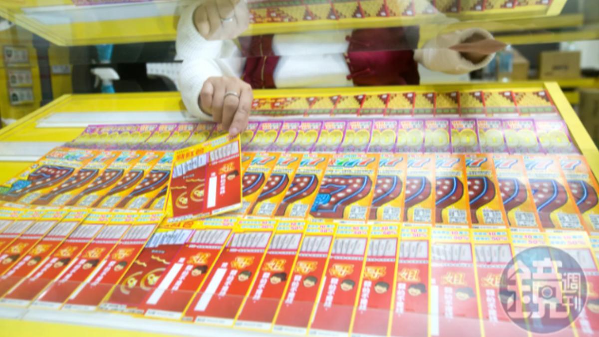 男子夢見彩券行店名　衝玩刮刮樂竟中獎100萬